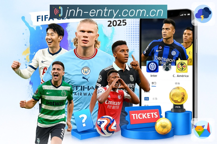 金年会 品牌合作